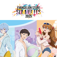 エヴァ」レイ、アスカ、カヲルたちと夏フェス♪ グッズ登場＆等身大