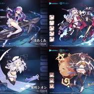 ホロライブ アズールレーン コラボ プロモ セミコンプ アズレン』x「ホロライブ」コラボ実施中─「ときのそら」など