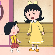 ちびまる子ちゃん」まる子がパラレルワールドに？ ちょっと怖くて