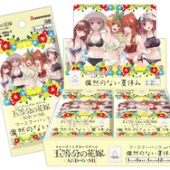 PSA10　五等分の花嫁　シリアル　サイン　偶然のない夏休み　五月　SSSP 五等分の花嫁 カードゲーム」水着姿がまぶしいブースターvol.4登場