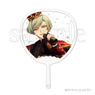 アイナナ 亥清悠 APOZ BIGうちわ