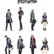 桃源暗鬼」一ノ瀬四季や無陀野無人たちが描き下ろし！新作グッズ登場