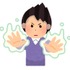 「“超能力”キャラといえば？」