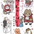 原作3巻『みっけ！ねこむかしばなし』書影