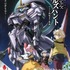 『機動戦士ガンダム 鉄血のオルフェンズ ウルズハント -小さな挑戦者の軌跡-』メインビジュアル