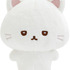「後輩ちゃん　ぬいぐるみ」（C）2025 SAN-X CO., LTD. ALL RIGHTS RESERVED.
