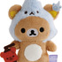 リラックマようかいハロウィン「リラックマ（くま火）　てのりぬいぐるみ」（C）2025 SAN-X CO., LTD. ALL RIGHTS RESERVED.
