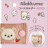 「コリラックマ　コードホルダー」（C）2025 SAN-X CO., LTD. ALL RIGHTS RESERVED.