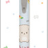 「いしよわちゃん　マスコット付シャープペン」（C）2025 SAN-X CO., LTD. ALL RIGHTS RESERVED.