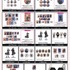 「『meagratia×リコリス・リコイル』POP UP SHOP in マルイ」イベント先行販売グッズ