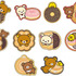 リラックマ×ミスタードーナツ「シールビッツ」（C）MISDO 25（C）SAN-X