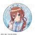 「五等分の花嫁＊　76mmグリッター缶バッジ【中野三玖】和パフェドレスver.」（C）春場ねぎ・講談社／「五等分の花嫁＊」製作委員会