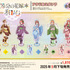 「五等分の花嫁＊　アクリルスタンド 和パフェドレスver.」（C）春場ねぎ・講談社／「五等分の花嫁＊」製作委員会
