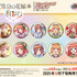 「五等分の花嫁＊　トレーディング缶バッジ 和パフェドレスver.」（C）春場ねぎ・講談社／「五等分の花嫁＊」製作委員会