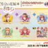 「五等分の花嫁＊　ダイカットステッカー 和パフェドレスver.」（C）春場ねぎ・講談社／「五等分の花嫁＊」製作委員会