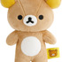 「立てるリラックマ　ミニぬいぐるみ」（C）2025 SAN-X CO., LTD. ALL RIGHTS RESERVED.