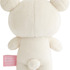 「立てるコリラックマ　ミニぬいぐるみ」（C）2025 SAN-X CO., LTD. ALL RIGHTS RESERVED.