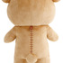 「立てるリラックマぬいぐるみ」（C）2025 SAN-X CO., LTD. ALL RIGHTS RESERVED.