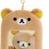 「ぬいぐるみフォトキーホルダー　リラックマ」（C）2025 SAN-X CO., LTD. ALL RIGHTS RESERVED.