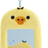 「ぬいぐるみフォトキーホルダー　キイロイトリ」（C）2025 SAN-X CO., LTD. ALL RIGHTS RESERVED.
