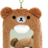 「ぬいぐるみフォトキーホルダー　チャイロイコグマ」（C）2025 SAN-X CO., LTD. ALL RIGHTS RESERVED.