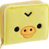 「ぬいぐるみワレット　キイロイトリ」（C）2025 SAN-X CO., LTD. ALL RIGHTS RESERVED.
