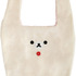 「ぬいぐるみマルシェバッグ　コリラックマ」（C）2025 SAN-X CO., LTD. ALL RIGHTS RESERVED.