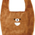 「ぬいぐるみマルシェバッグ　チャイロイコグマ」（C）2025 SAN-X CO., LTD. ALL RIGHTS RESERVED.