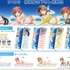 TVアニメ『やはり俺の青春ラブコメはまちがっている。完』水着をテーマとした新規描き下ろしグッズ