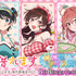 「くじコレ TVアニメ『彼女、お借りします』真夏のアイス屋さん」