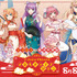 「ゴージャス☆デリシャス☆デカルチャイナタウン」