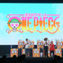 「ONE PIECE DAY’25」0809エンディング-ENDING