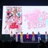 「ONE PIECE DAY’25」0810エッグヘッド編 声優 SPECIALステージ-EGGHEAD Arc Voice Actors’ Special Stage