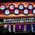 「ONE PIECE DAY’25」0810エッグヘッド編 声優 SPECIALステージ-EGGHEAD Arc Voice Actors’ Special Stage