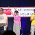 「ONE PIECE DAY’25」0810エッグヘッド編 声優 SPECIALステージ-EGGHEAD Arc Voice Actors’ Special Stage