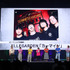 「ONE PIECE DAY’25」0810エッグヘッド編 声優 SPECIALステージ-EGGHEAD Arc Voice Actors’ Special Stage
