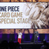 「ONE PIECE DAY’25」0810ONE PIECE CARD GAME SPECIALステージ