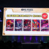 「ONE PIECE DAY’25」0810ONE PIECE CARD GAME SPECIALステージ