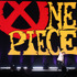 「ONE PIECE DAY’25」0810オープニングLIVEステージ-OPENING LIVE STAGE