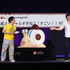 「ONE PIECE DAY’25」0810Netflixシリーズ実写版「ONE PIECE」SPECIALステージ-Netflix Series _ONE PIECE_ SPECIAL STAGE