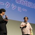 [終戦80年上映] 映画『この世界の片隅に』公開記念トークショー