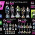 忘却バッテリー サイバーパンクくじ 賞品ラインナップ
