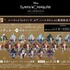 『ディズニー ツイステッドワンダーランド』アニメ化記念グッズ登場（C）Disney