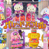 「パレードパラレル～ハロウィーンver.～」
