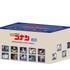 「名探偵コナンランド」新グッズの「TDアクリルマグネット（スペシャルver.）BOX」（C）青山剛昌／小学館 （C）青山剛昌／小学館・読売テレビ・TMS 1996