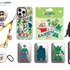 「クレヨンしんちゃん x CASETiFY」コレクション（C）U／F・S・A・A
