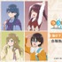 TVアニメ『ゆるキャン△ SEASON3』描き下ろし 歩みver. 登場（C）あfろ・芳文社／野外活動プロジェクト