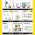 「BANANA FISH POP UP STORE」HMVの2店舗で開催（C）吉田秋生／小学館