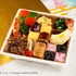 『鬼滅の刃 オールスター弁当』
