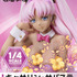 「B-style コードギアス奪還のロゼ キャサリン・サバスラ バニーVer.」39,600円（税込）（C）SUNRISE／PROJECT G-ROZE Character Design（C）2006-2024 CLAMP・ST
